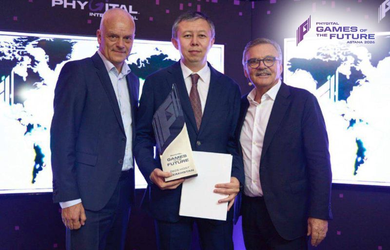 «Игры будущего» в Казахстане: создана дирекция по подготовке к турниру