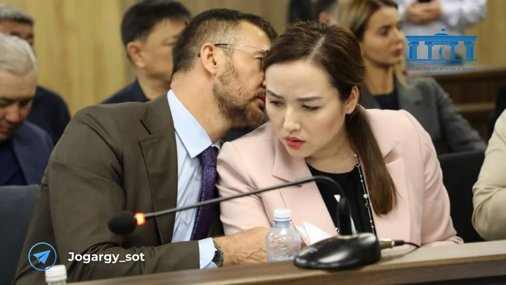 Жанна Уразбахова и Игорь Вранчев / Фото: Пресс-служба Верховного суда РК