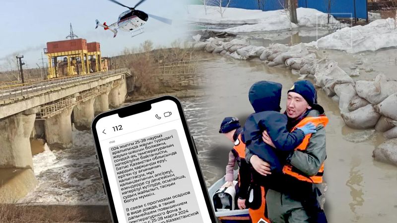 Паводки 2025: как к ним готовятся и ждать ли повторения трагедии?