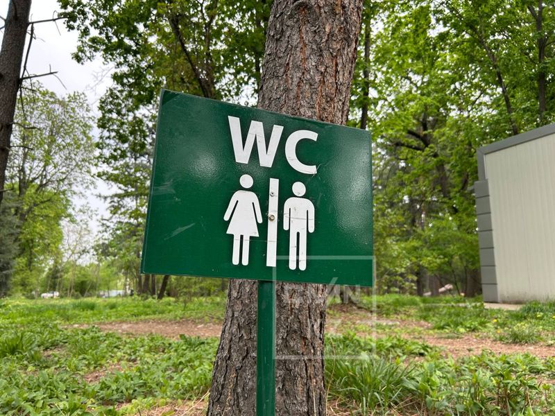 Достопримечательности с душком: где в Алматы самые грязные туалеты?