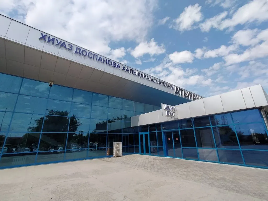Аэропорт Атырау