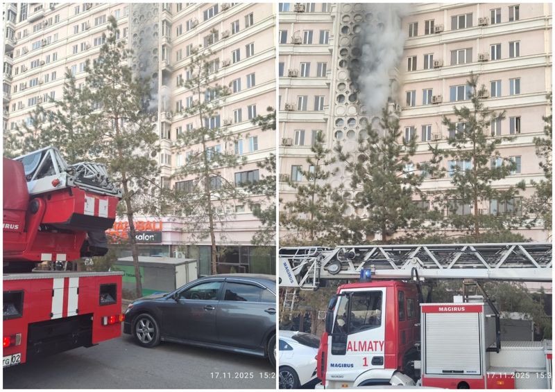 В Алматы горит ЖК Шахристан