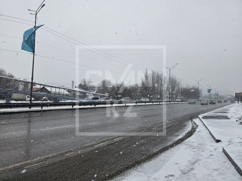 Алматы қаласының ТЖД тұрғындарды ауа райының күрт нашарлауы туралы ескертті