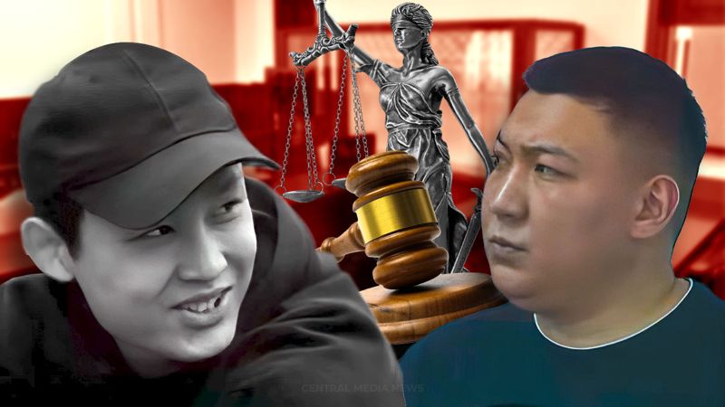 Дело Шерзата: приговор восьми осуждённым оставили без изменений