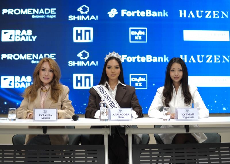 Несмотря на траур, Таиланд проведёт международный конкурс красоты Miss Universe 2025