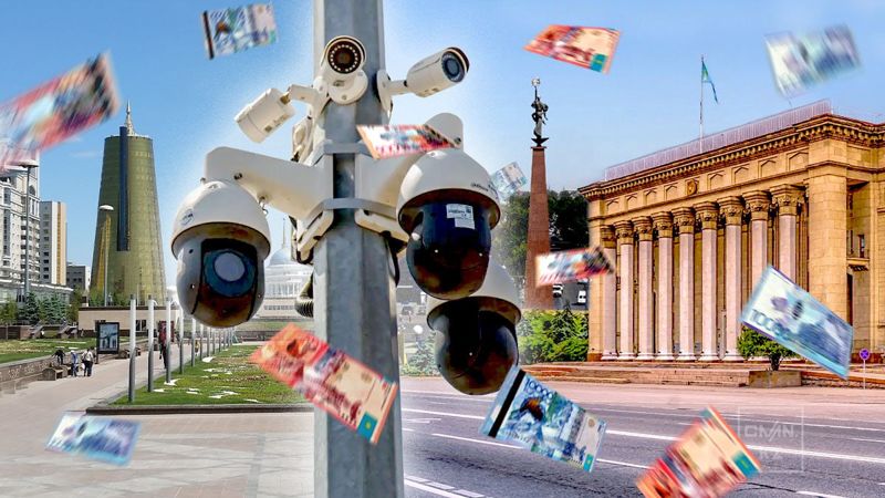 В Алматы добавили 43 новые камеры слежения