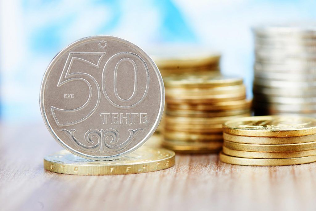 тенге монеты