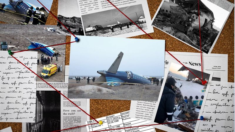 Авиакатастрофы в Казахстане: кто их расследует и почему так долго