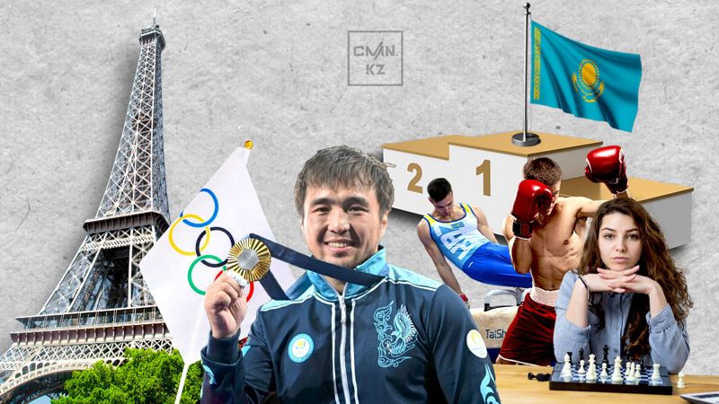 Призёрам Олимпиады в Париже начислили премии за медали