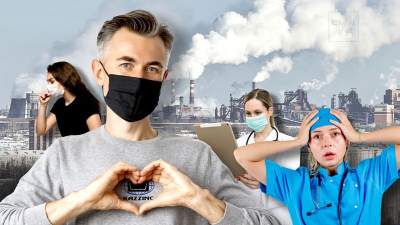 Бомба замедленного действия: как грязный воздух влияет на здоровье казахстанцев