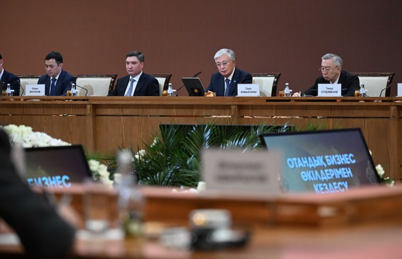 "Золотое дно" и эпоха новых смыслов: о чём говорил Токаев с бизнесменами Казахстана