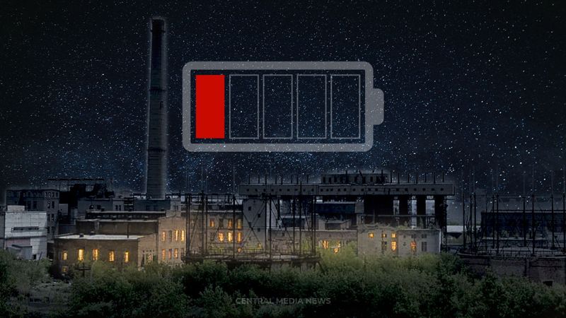 Электроэнергия, банкротство и рынки: почему крупные предприятия закрываются в Казахстане?