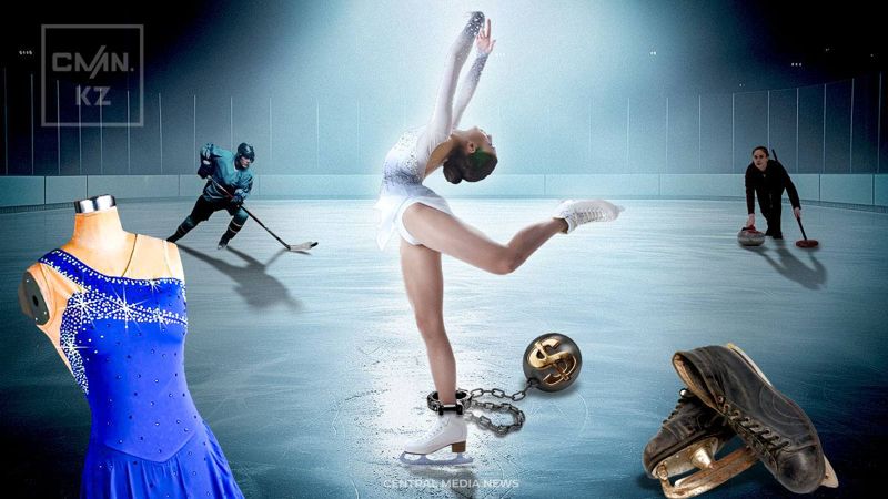 Триумф единиц и забвение масс: есть ли будущее у фигурного катания в Казахстане