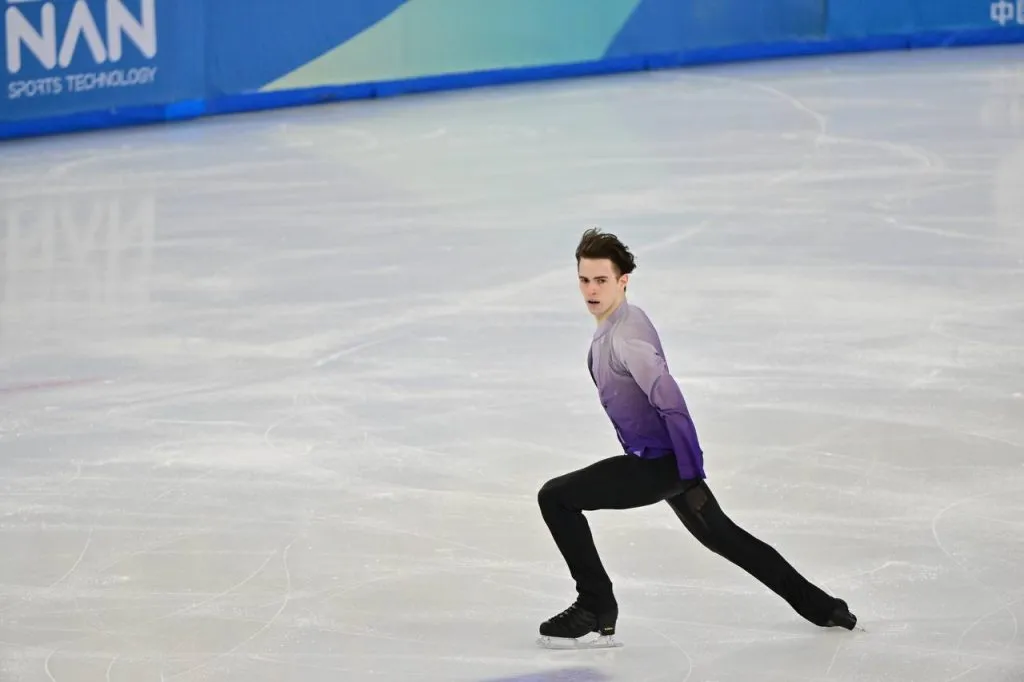 сырғанаушы