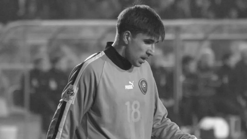 Ушёл из жизни легендарный вратарь сборной Казахстана