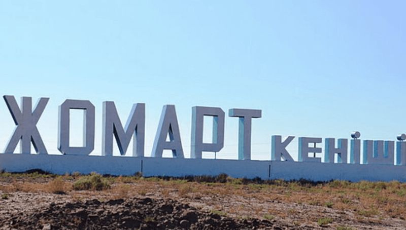 Тела шести горняков обнаружили спасатели на руднике "Жомарт"