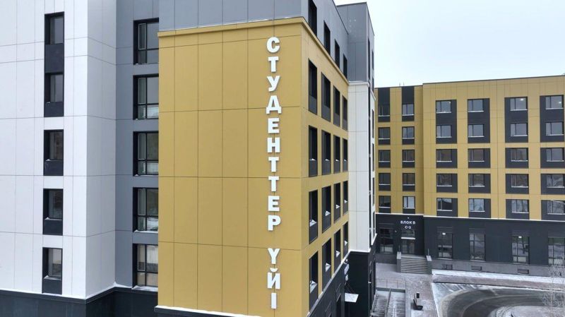 Ещё восемь студенческих общежитий откроют в Астане в 2025 году