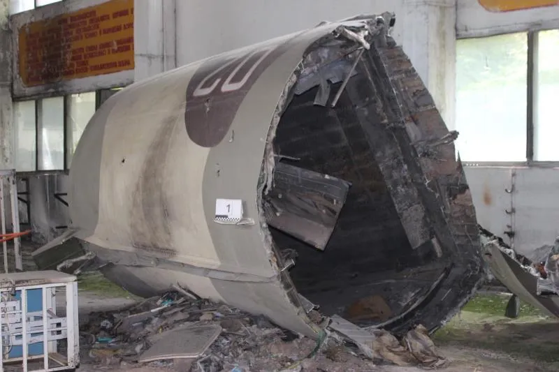 лом самолёта АН-26
