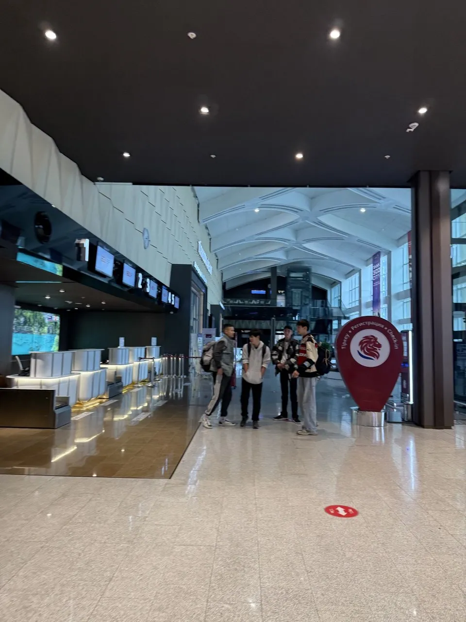 Аэропорт Туркестан