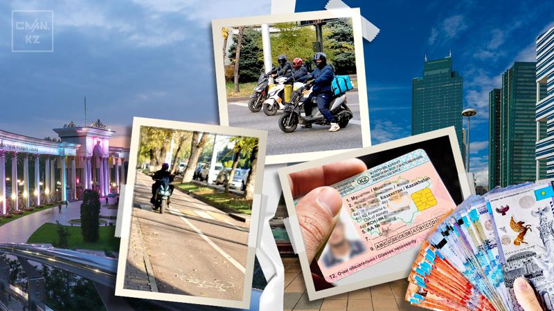 Курьерская доставка встанет? Как новые правила регистрации мопедов повлияют на стоимость услуг и такси