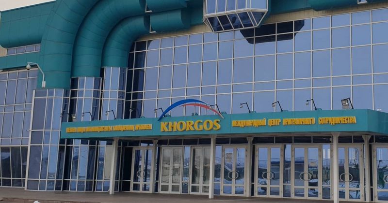 АЗРК добилось прекращения деятельности дочерних компаний МЦПС «Хоргос»
