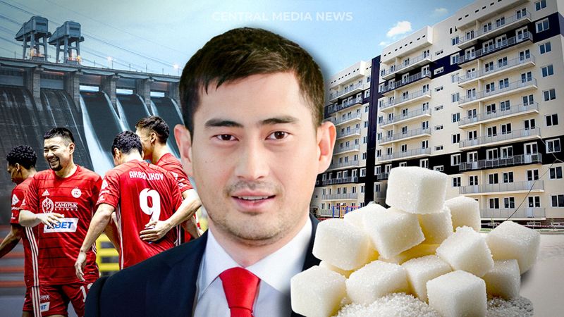 Кто стоит за Аксуским сахарным заводом, долю в котором продаёт государство