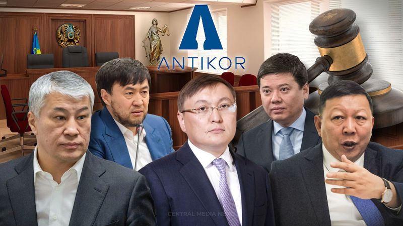 Племянники, министры и миллиарды: главное о борьбе Антикора с начала Жана Казахстана
