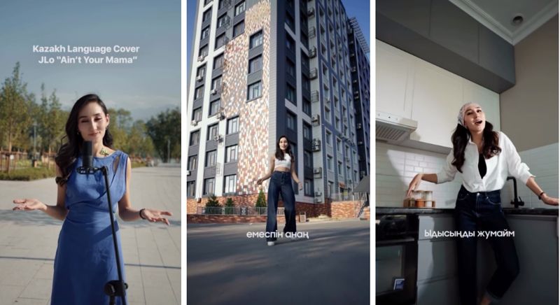 Дженнифер Лопес поделилась кавером казахстанской исполнительницы на свою песню