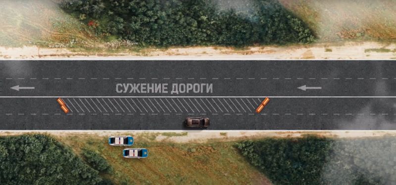 Искусственно сужать дороги будут в РК на опасных трассах