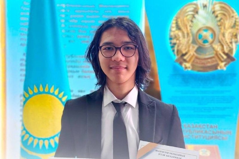 Школьник из Казахстана стал лучшим лингвистом Азиатско-Тихоокеанского региона