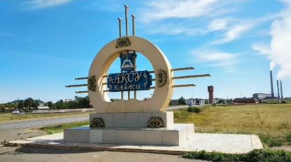 ЧП на Аксуском заводе ферросплавов: полиция возбудила уголовное дело