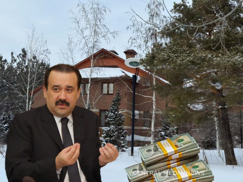 Монеты, топоры и сабли: сколько заплатили за вещи из дома Карима Масимова