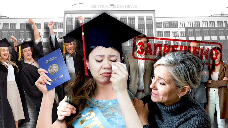 Выпускной или Met Gala: учителей Казахстана могут уволить за праздник школьников