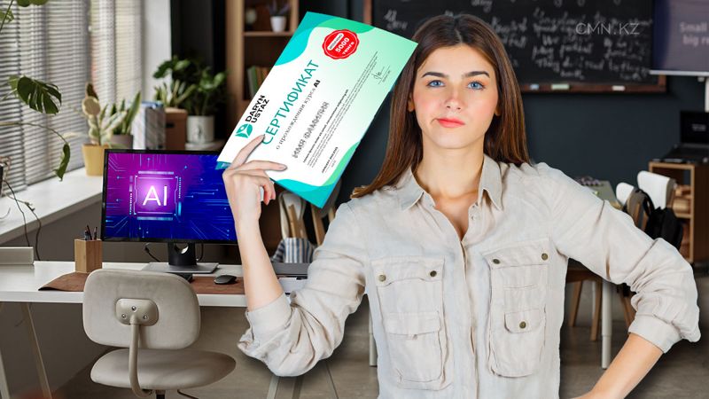 ИИ в каждую школу: учителя жалуются, что их заставляют платить за бесплатные курсы