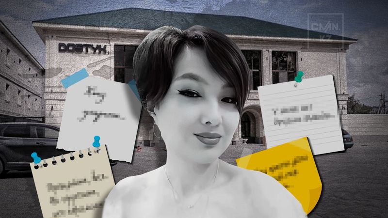 «Не могла уйти – подумали бы, что виновата»: бухгалтер ресторана в ВКО оставила десятки предсмертных записок