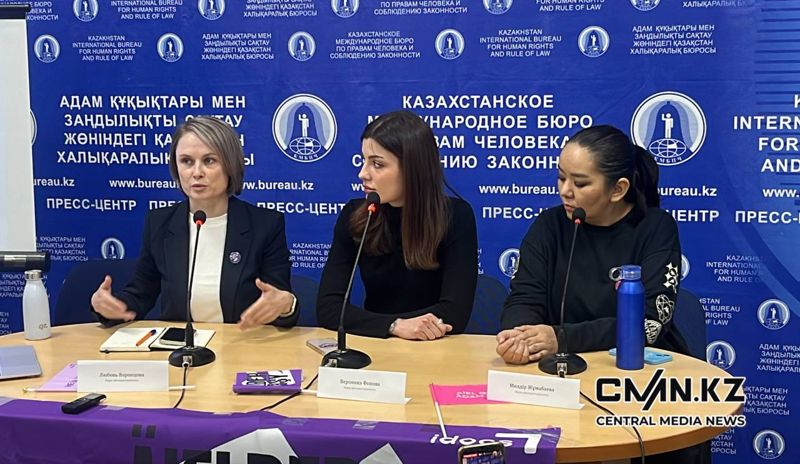 "Голоса казахстанских женщин": как феминистки будут бороться со сталкингом и кражей невест