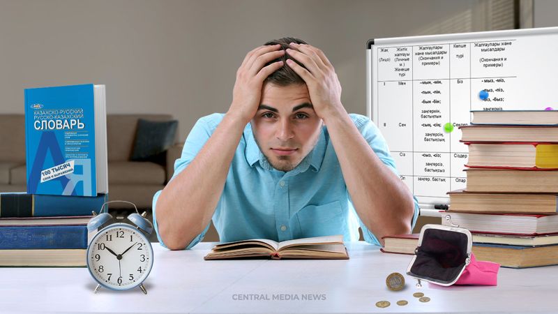 Выучить казахский с нуля: сроки, цены и ловушки самообучения