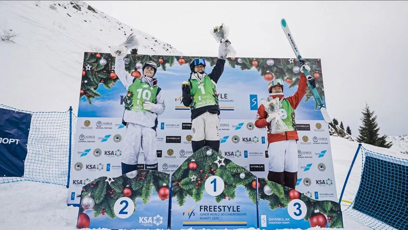 В Алматы проходит ЧМ по фристайлу среди юниоров