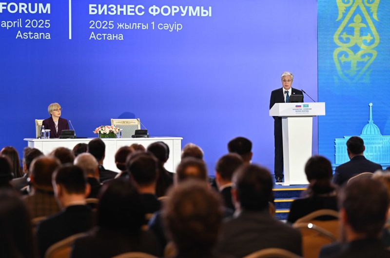 Токаев обратился к предпринимателям Словении на бизнес-форуме двух стран