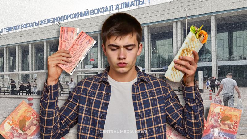 Выбор между донером и поездом: на что студентам Казахстана хватает дорожных выплат
