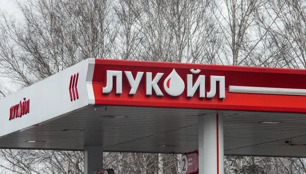 Gunvor отозвала предложение о покупке зарубежных активов ЛУКОЙЛа