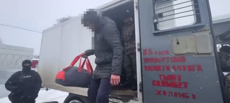 Руководителя финпирамиды QI-Trade Kazakhstan экстрадировали из Кыргызстана