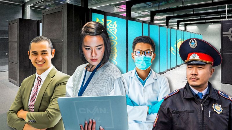 Один – в Астане, второй – в Алматы: кому в Казахстане нужны суперкомпьютеры