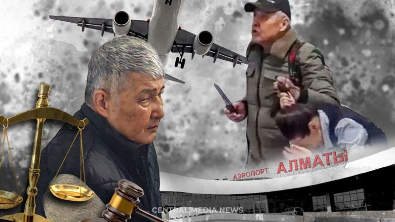 Дело о захвате заложницы в аэропорту Алматы: мужчина, спасший девушку, отказался выступать в суде