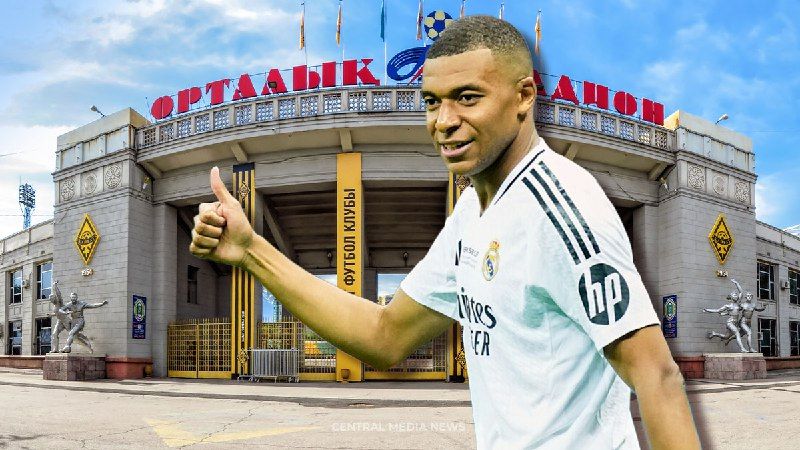 "Кайрат" сыграет с "Реалом" 30 сентября