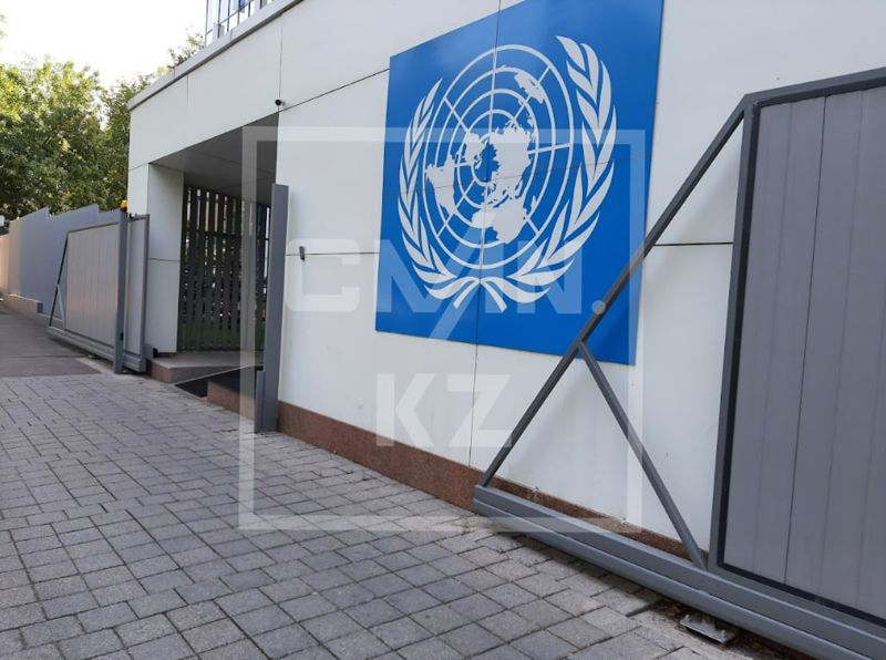 В Алматы появится региональный центр ООН
