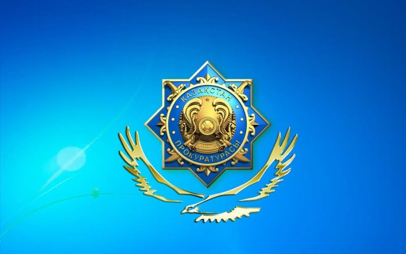 Қазақстанда танымал танысу платформасы бұғатталуы мүмкін