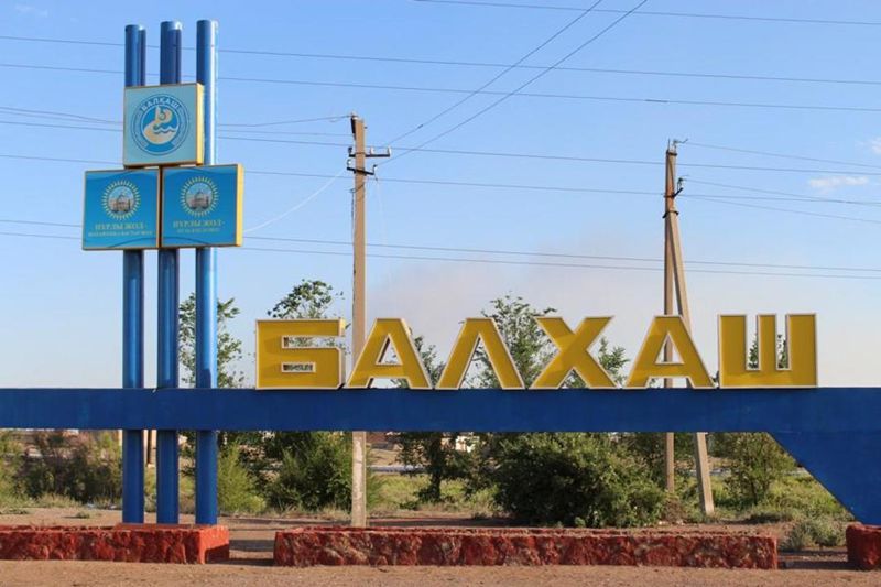 Как с комфортом добраться до Балхаша — рассказал Минтранс