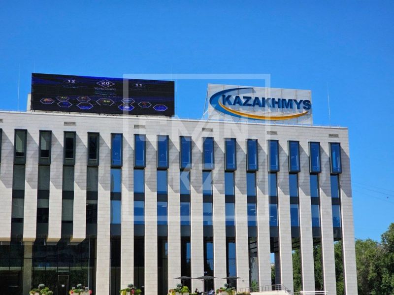 "Казахмыс" разделил активы и перезапустил структуру: что изменилось