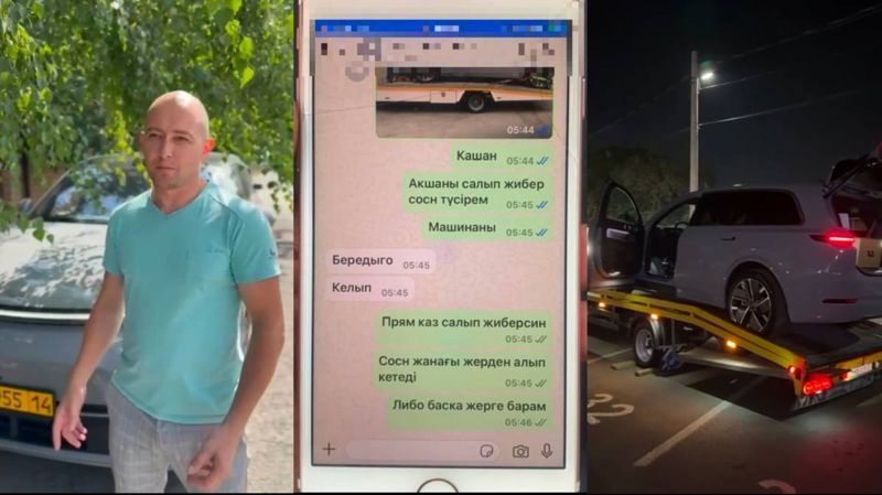 Мошенник пытался угнать у казахстанца машину прямо из автосалона